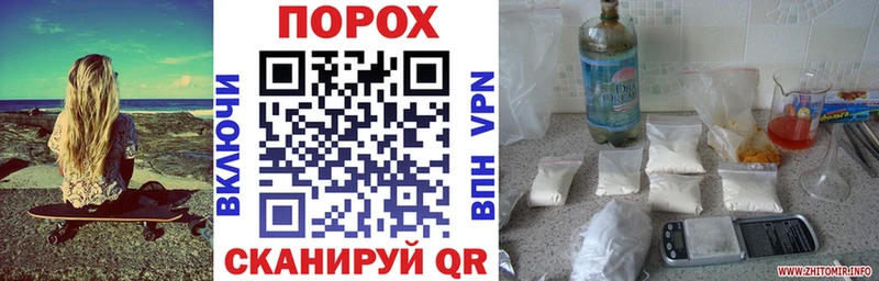 Amphetamine VHQ Рязань
