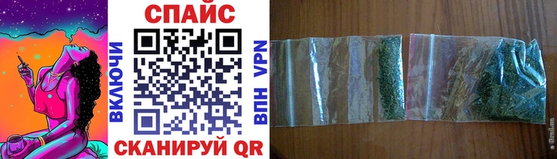 мориарти официальный сайт Рязань БУТИРАТ вода ссылка на мегу ССЫЛКА