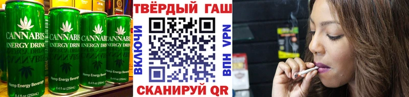 Canna-Cookies конопля  omg маркетплейс  Рязань 