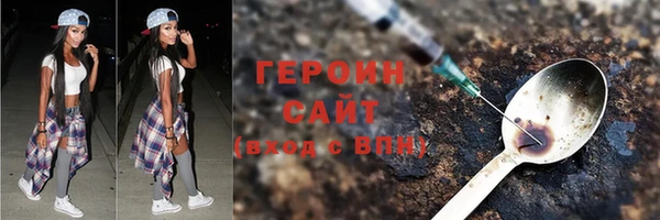 apvp Беломорск