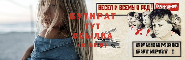apvp Беломорск