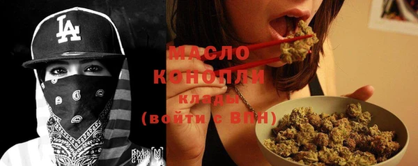 apvp Беломорск