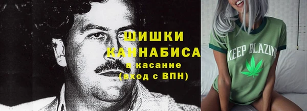 МДМА Белоозёрский