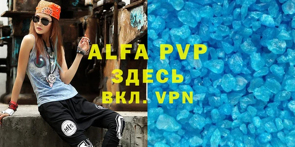 jwh Белокуриха