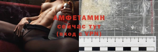jwh Белокуриха