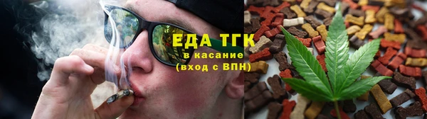apvp Беломорск