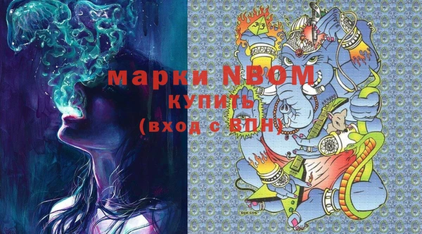 jwh Белокуриха