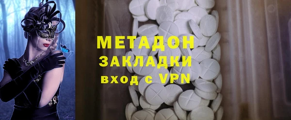jwh Белокуриха
