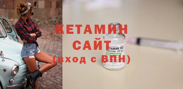 jwh Белокуриха