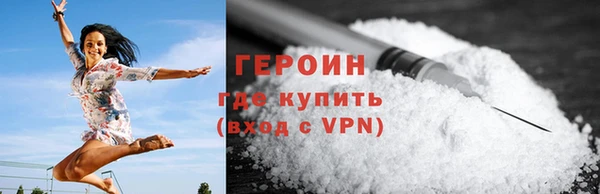 jwh Белокуриха