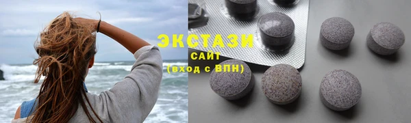jwh Белокуриха