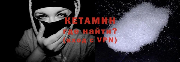apvp Беломорск
