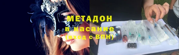 jwh Белокуриха