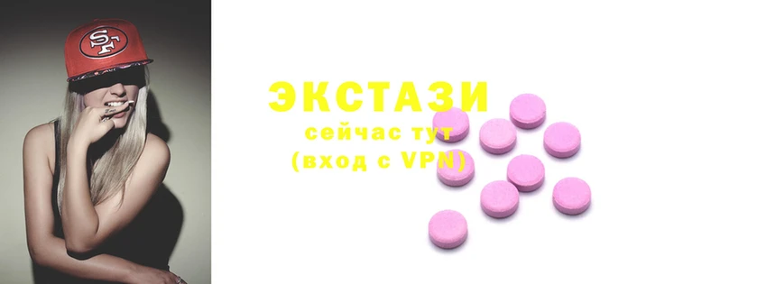 метадон Бронницы