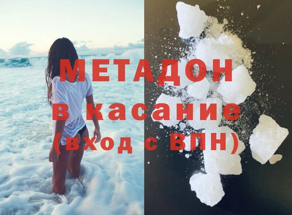 jwh Белокуриха