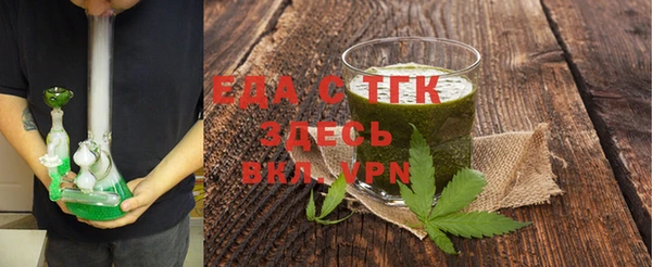 apvp Беломорск