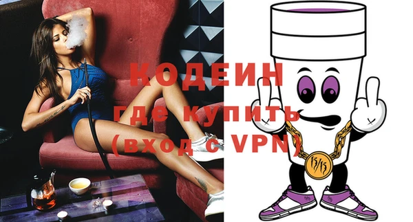 apvp Беломорск