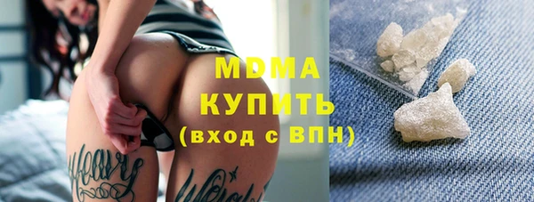 jwh Белокуриха