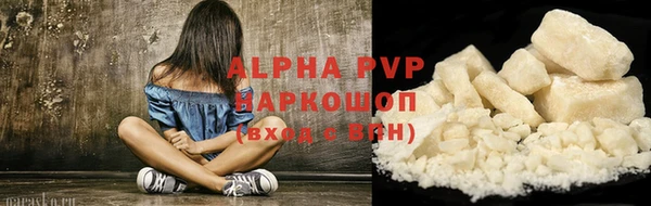 jwh Белокуриха