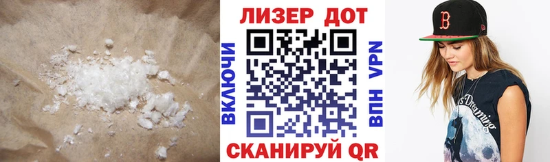 blacksprut зеркало  Рязань  Лсд 25 экстази кислота 