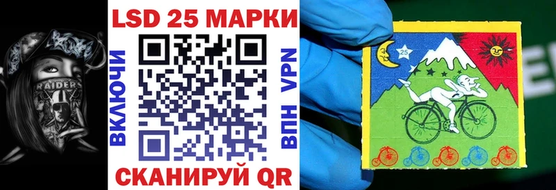 Наркотические марки 1,5мг  Рязань 