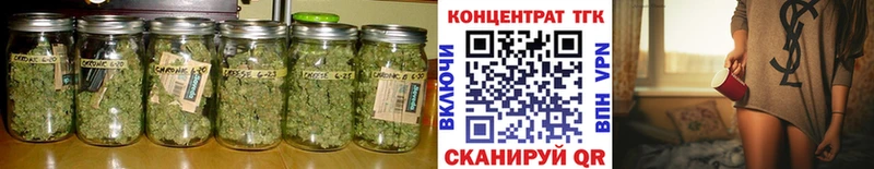 ТГК Wax  где можно купить наркотик  ссылка на мегу   Рязань 